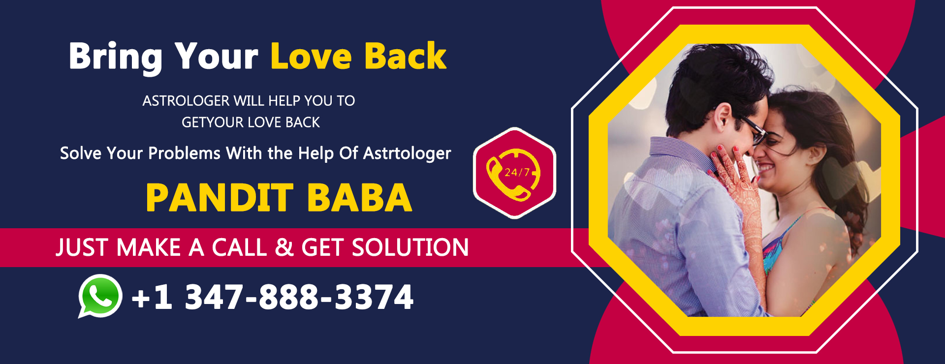 Pandit Baba Pandit Baba