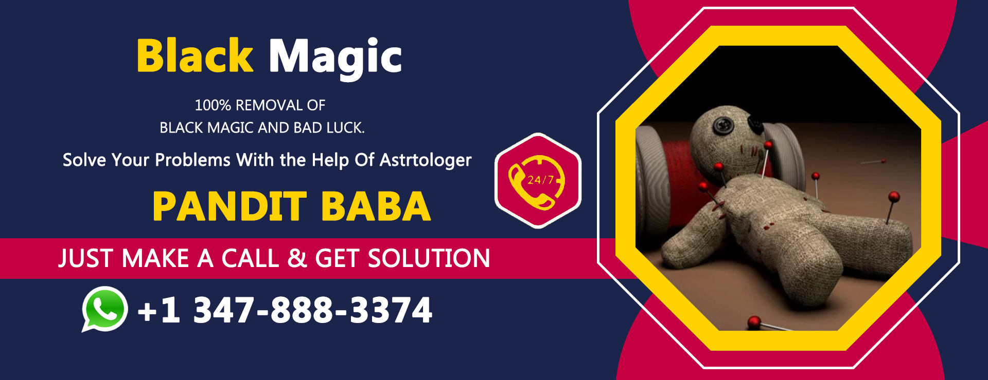 Pandit Baba Pandit Baba