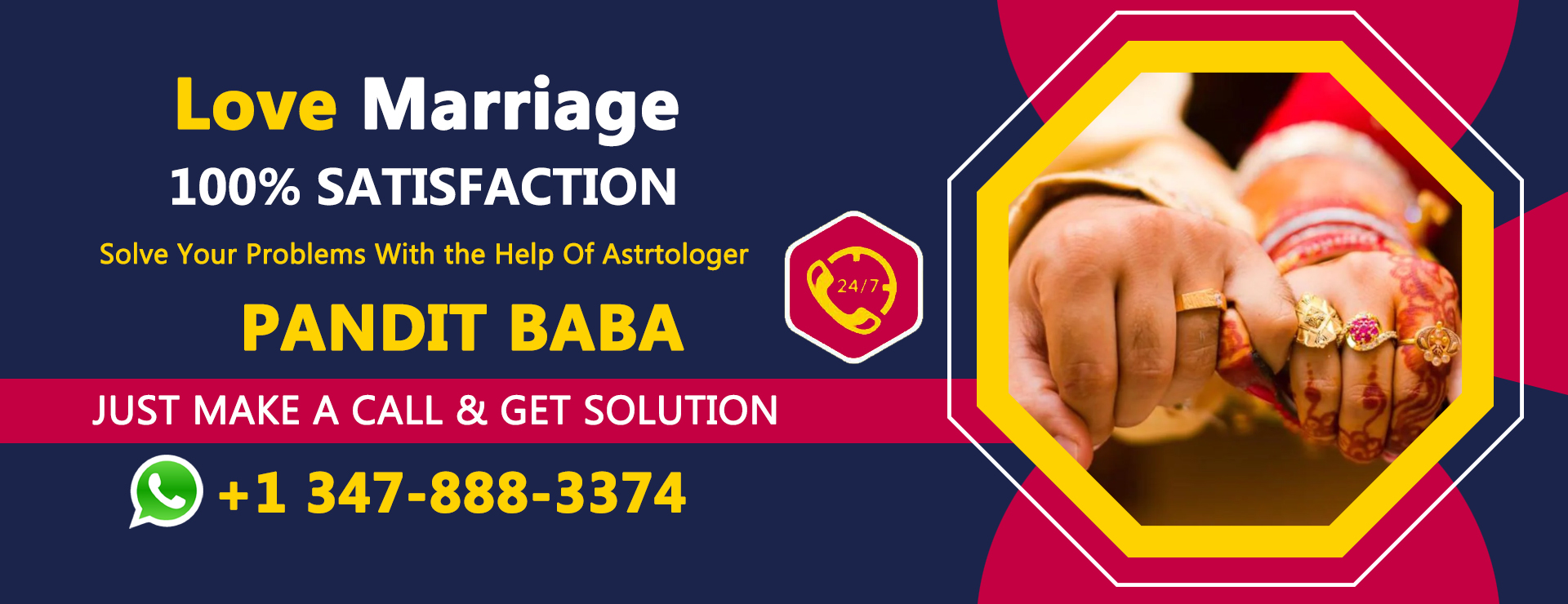 Pandit Baba Pandit Baba