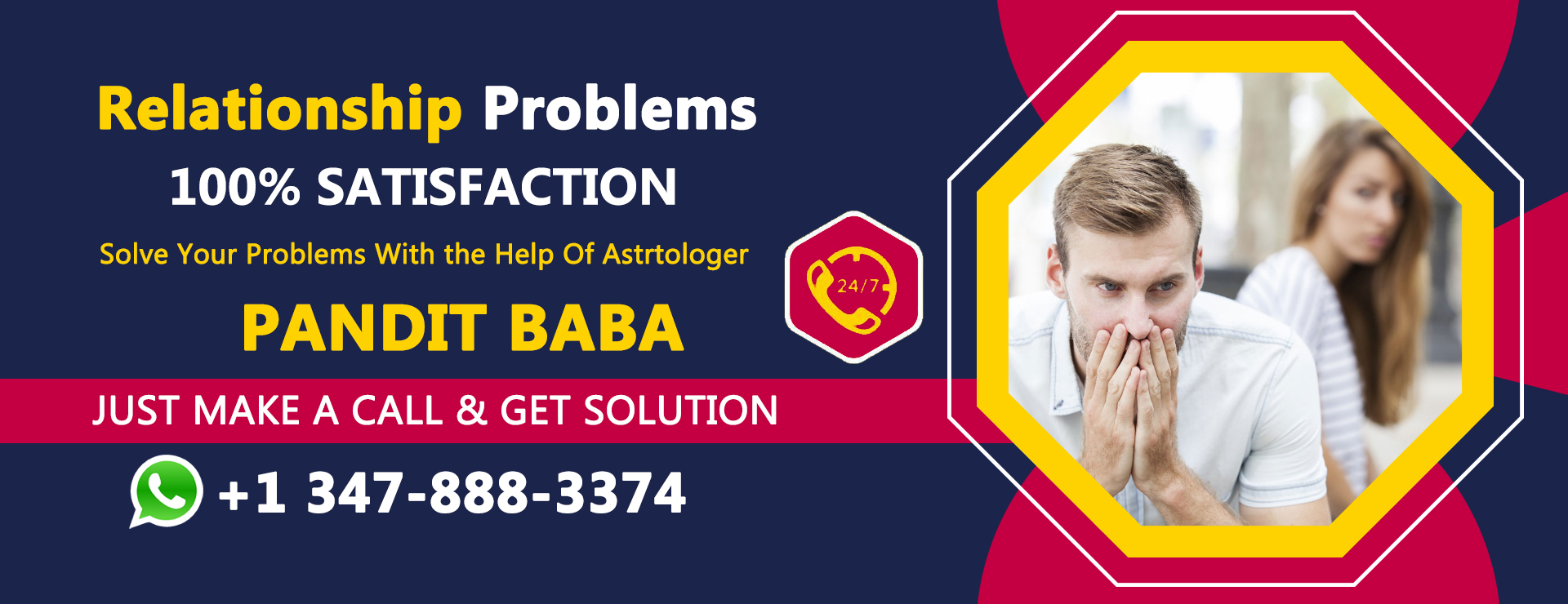 Pandit Baba Pandit Baba